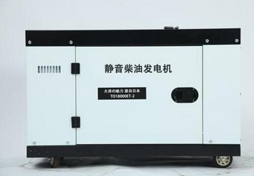 亚东科克12kw小型柴油发电机组